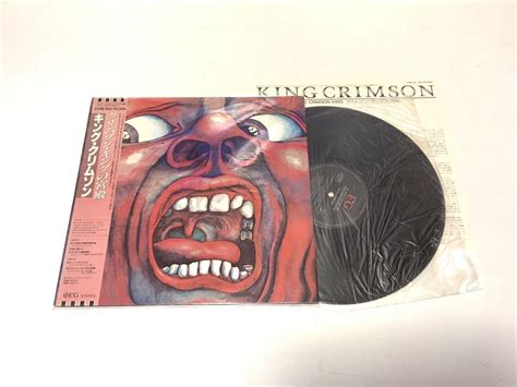 【やや傷や汚れあり】【国内盤帯付き】king Crimson キングクリムゾン In The Court Of The Crimson