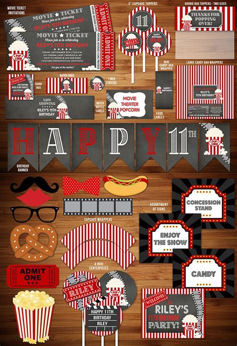 Movie Night Decorations Printable