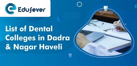 List Of Dental Colleges In Dadra And Nagar Haveli