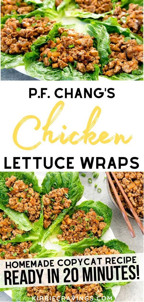 Chicken Lettuce Wraps With The Words P F Chang S Chicken Lettuce Wraps