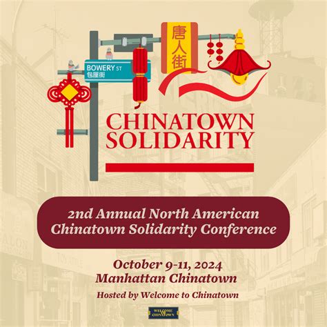 Chinatown Solidarity: 2nd Annual US-Canada Chinatown Cultural ...