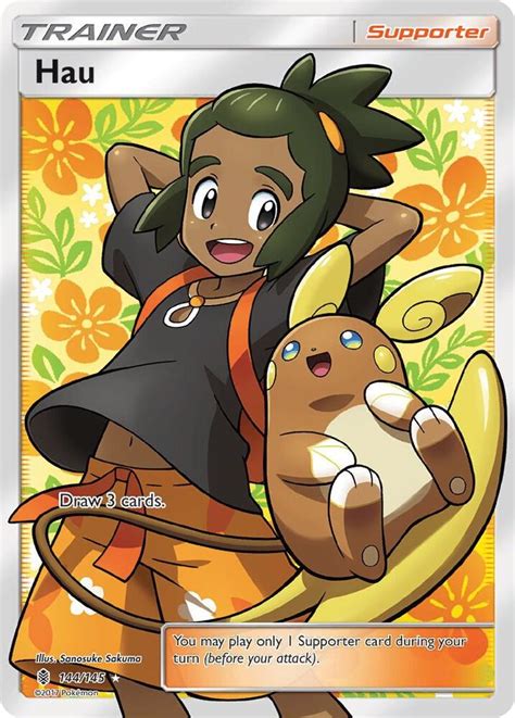 Hau (Full Art) - SM - Guardians Rising - Pokemon