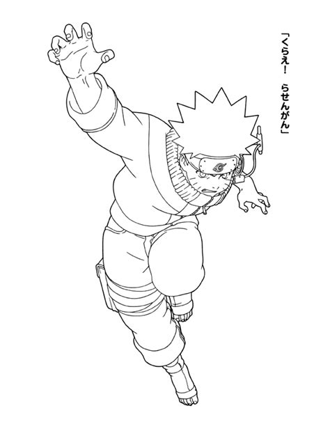 Naruto Shippuden Coloring Page Coloring Home