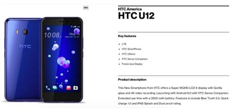 HTC U12 Listed for Verizon; Could Feature QHD 'Frame-less Display ...