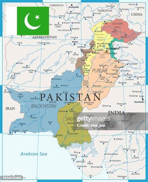 geography  punjab pakistan stock  high res pictures
