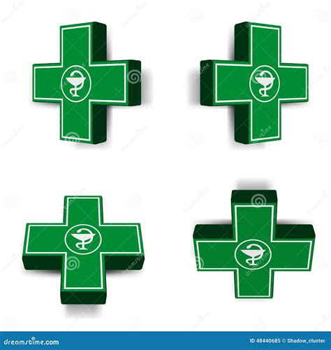 Green Medical Cross Emblem Stock Vector Illustration Of Nature 48440685