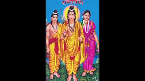 Shri Ram Charit Manas Arth Shree Ram Charitra Manas Arth Ayodhyakaand Tulsidasji Viral