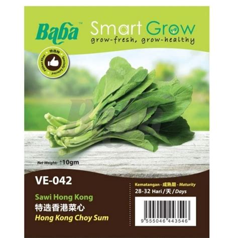 Baba Smart Grow Vegetable Seed Ve Hong Kong Choy Sum Benih Sayur