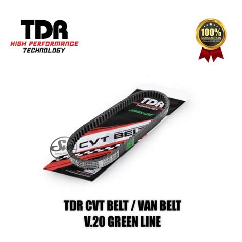 Jual Van Belt CVT Belt TDR Racing Greenline BEAT FI KODE KZL Original