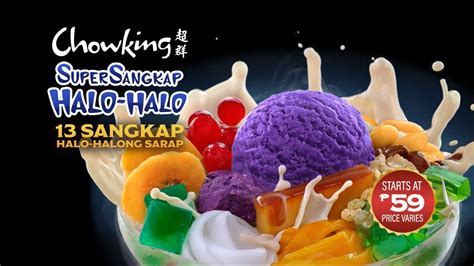 Chowking Halo Halo