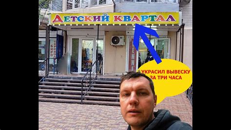 Монтаж уличных гирлянд Белт-лайт под лампу с цоколем Е27 гирлянды с ...