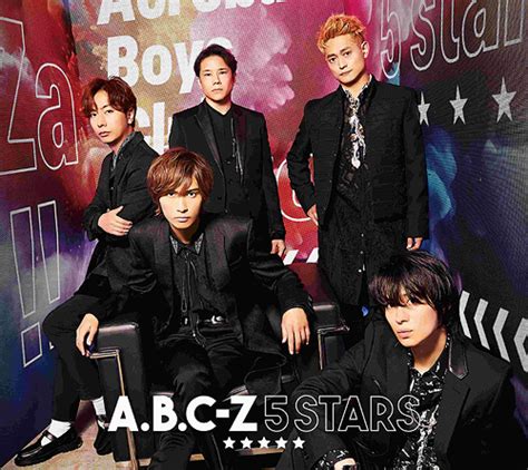 Cdjapan Stars W Dvd Limited Edition Type A A B C Z Cd Album