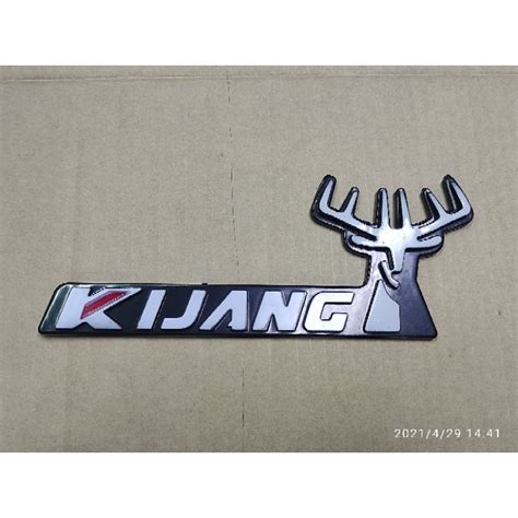 Jual Emblem Tulisan Kijang Pintu Belakang Kijang Super Kijang Grand