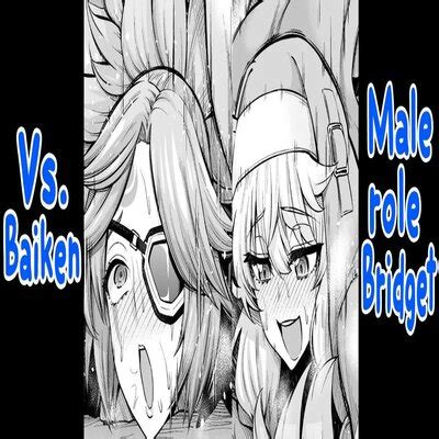 Hentai Directory Categorized As Nuns Sorted By Last Updated Page Free On Hentai Read