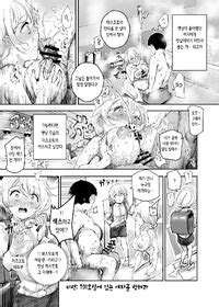 Nyuu Koubou Nyuu Super Cheat Mission 슈퍼 치트 미션 Korean Digital E Hentai Lo Fi