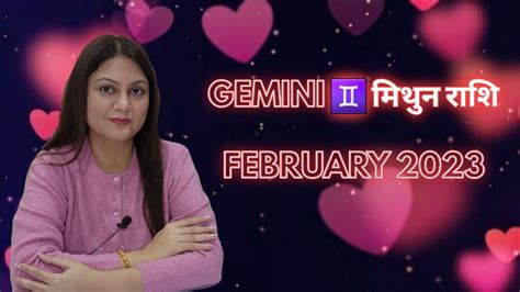 Gemini ♊️मिथुन राशि The Rise Of Feminine 💫 Fefebruary 2023love