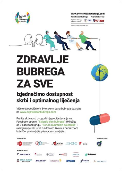 Obilježava se Svjetski dan bubrega 2024 Zdravlje bubrega za sve