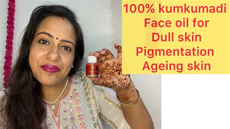 100 Kumkumadi Face Oil Skin Radiance Face Oil Ayuga 100 Kumkumadi Face Oil Youtube