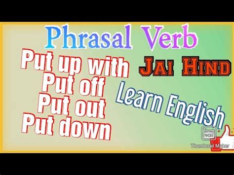 Important Phrasal Verb For All Competitive Exams Youtube