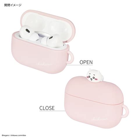 【楽天市場】【公式】ちいかわ Airpods Pro 第2世代 Airpods Pro 対応 シリコンケース エアポッズプロ 第2世代 エアー