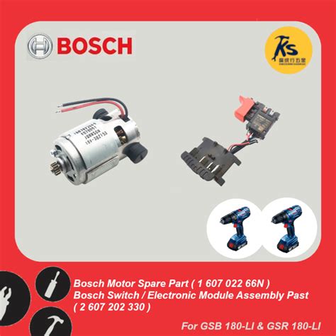 Bosch Motor Spare Part 1 607 022 66N Switch Electronic Module