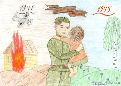 Рисунок о войне для детей дошкольного возраста - Фото подборки 3