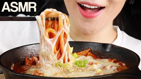 Asmr Cheesy Udon Noodle Tteokbokki Eating Sounds Mukbang Youtube