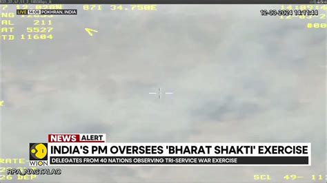 Indian Pm Narendra Modi Oversees Tri Service Bharat Shakti Exercise In Pokhran India News News