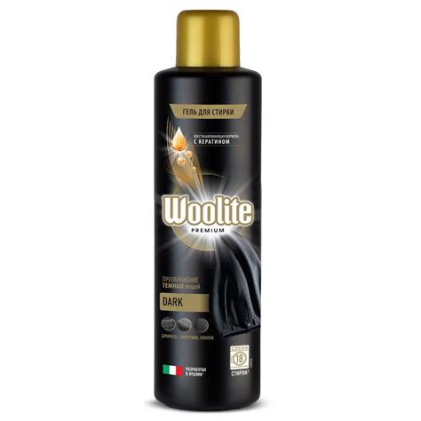 Гель для стирки Woolite Premium Dark 900 мл арт. 215745 - купить в ...