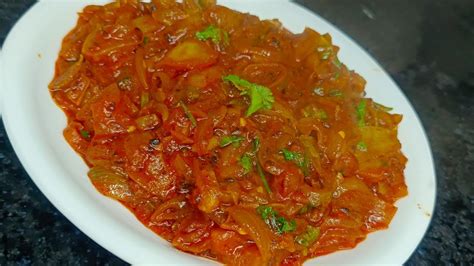 Tamatar Pyaz Ki Chutney Tomato And Onion Chutney Recipe By Kavita