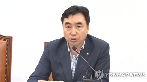 윤관석 입법청탁 대가 뇌물 혐의 부인직무와 무관