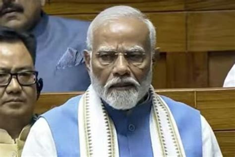 Pm Modi In Lok Sabha बेशर्मी के साथ घोटाले को स्वीकार भी लेते थे लोकसभा में पीएम मोदी का