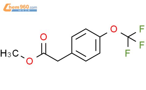 95299 18 64 三氟甲氧基苯乙酸甲酯cas号95299 18 64 三氟甲氧基苯乙酸甲酯中英文名分子式结构式 960化工网