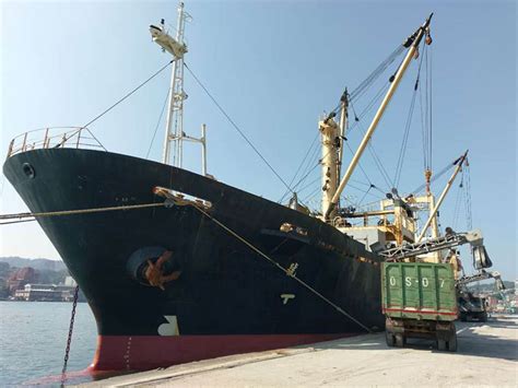 5500 Dwt Used General Cargo Ship For Sale