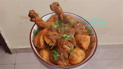 बंगाली स्टाइल चिकन आलू करी🐓🥔 ️ Chicken Aaloo Curry Bengali Style🐔😍😋see