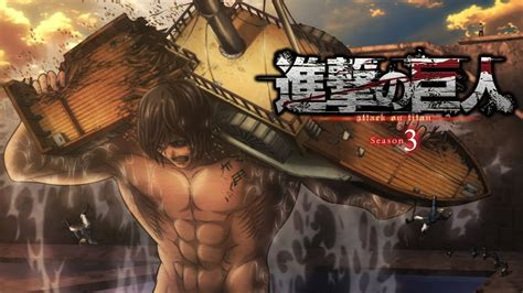 Shingeki No Kyojin Season 3 Part 2 El Trailer EstÁ Cerca Youtube