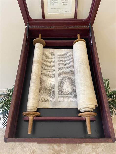 Torah Scroll