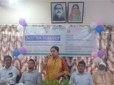 Inception Workshop Held In Koyra
