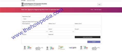 MSCS Registration New Multi State Cooperative Society Sarkari Yojana