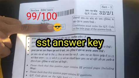 Sst Set Solution Class Social Science Answer Key Solution