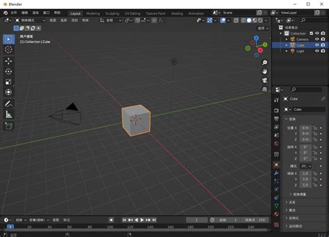 【亲测能用】blender下载【blender3 2】官方中文版安装图文教程 3d溜溜网