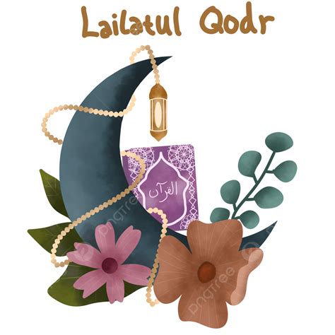 Ramadán Lailatul Qadr Png Ramadhan Lailatul árabe Png Y Psd Para Descargar Gratis Pngtree