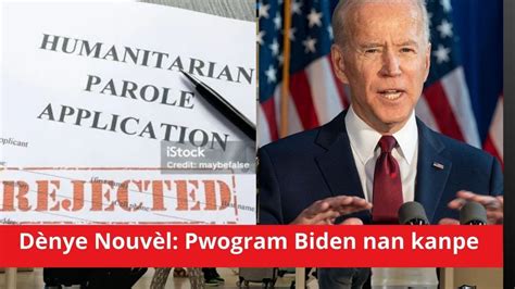 D Nye Nouv L Pwogram Biden Nan Kanpe Youtube