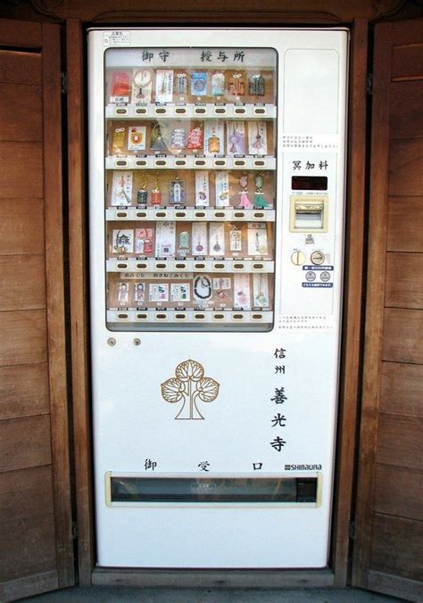 Crazy Japanese Vending Machines You Won T Believe Exist Wanderlust