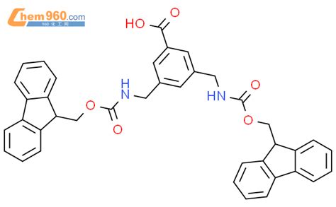 Benzoic Acid Bis H Fluoren Ylmethoxy Carbonyl