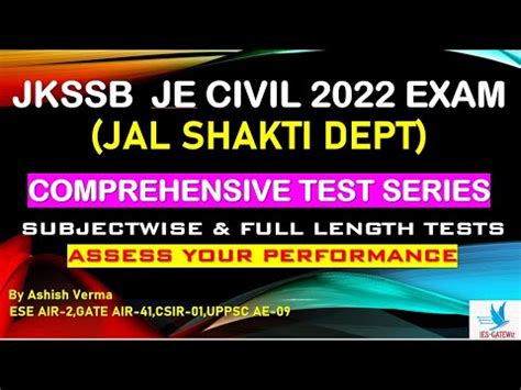 Jkssb Je Civil Jal Shakti Exam New Comprehensive Online Test