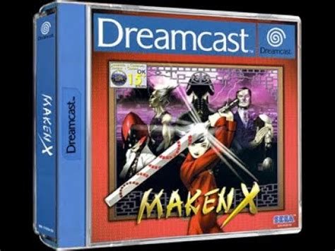 Maken X Dreamcast SEGA YouTube