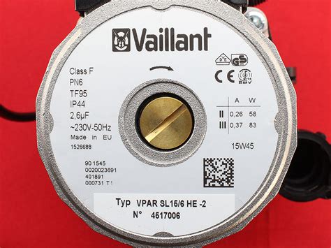 Насос Wilo котла Vaillant Turbo Tec Pro, Atmo Tec Pro 0020020023