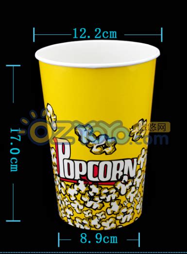 Popcorn Container