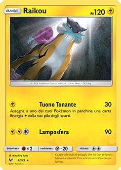 Raikou Leggende Iridescenti Archivio Delle Carte Gcc Pokemon It